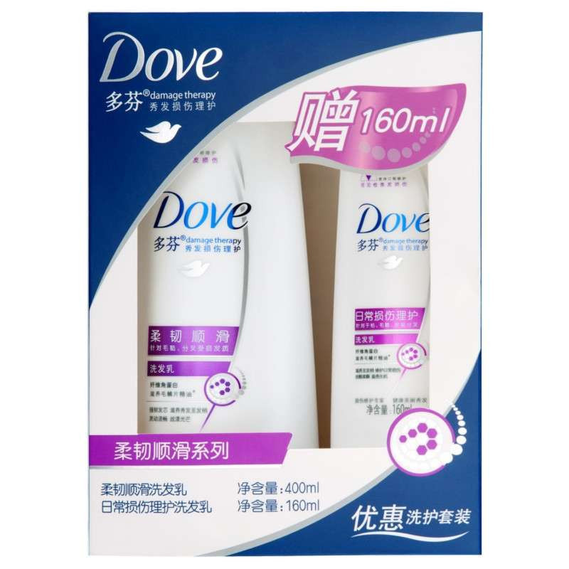 多芬柔韧顺滑洗发乳优惠装400ml+160ml