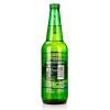 喜力啤酒500ml *12瓶/箱
