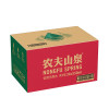 农夫山泉饮用天然水550ml普通装1*24瓶整箱