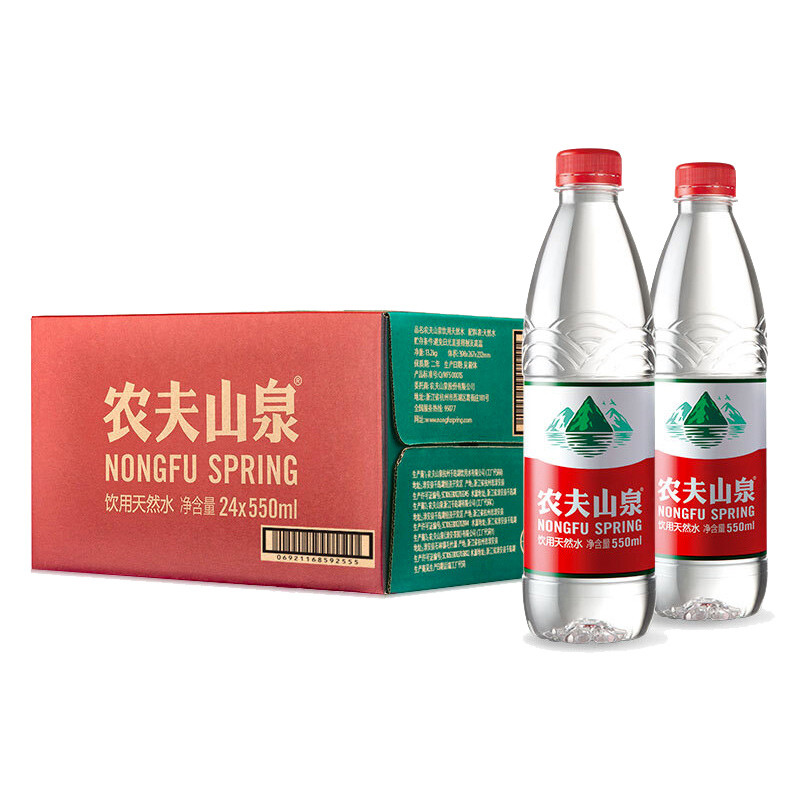 农夫山泉股份有限公司农夫山泉股份有限公司简介