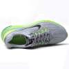 耐克AIR MAX+2013全掌气垫男跑步鞋554886-007灰/绿42