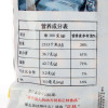 正林 黑瓜子3A级250g袋装*4袋