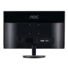 AOC I2369V 23英寸IPS广视角无边框液晶电脑显示器(银)
