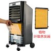 格力（GREE)冷暖风扇KS-0502RDA