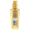欧莱雅(L’’OREAL)奇焕润发精油100mL