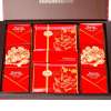 华美感恩月吉祥富贵月饼礼盒680g