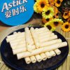 爱时乐 威化卷心酥香草牛奶味 330g/罐