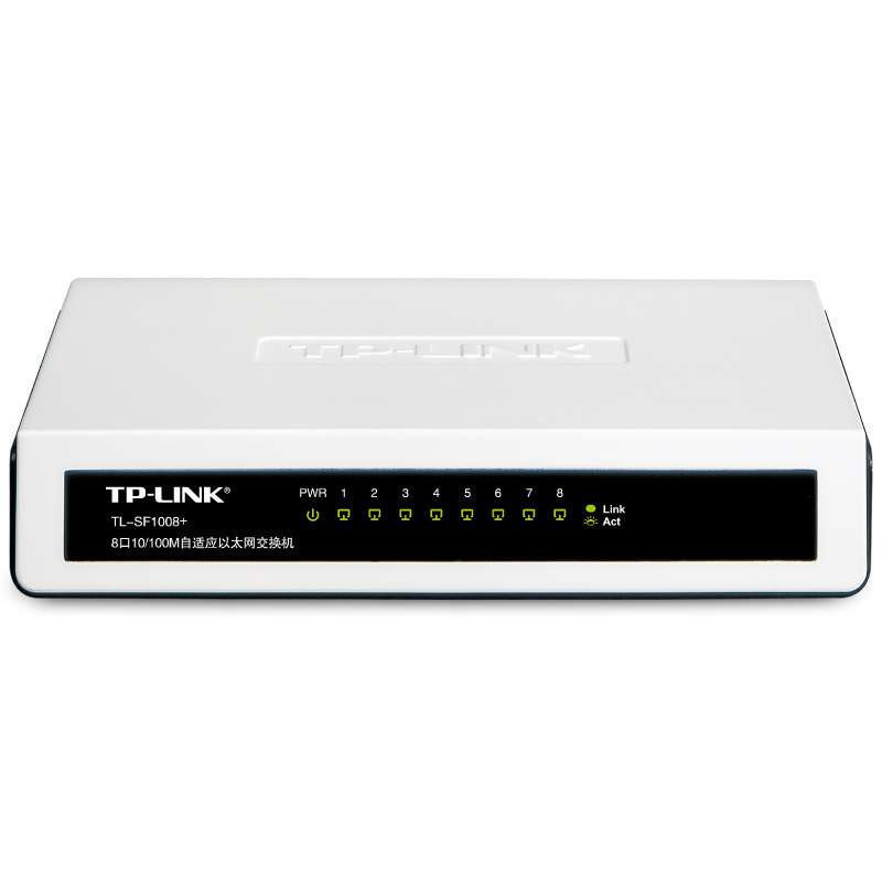 TP-LINK 8口百兆以太网交换机TL-SF1008+