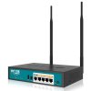 艾泰（UTT） 进取 520W 企业级多WAN无线路由器穿墙 上网行为管理/高增益天线信号更强