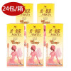 统一奶茶饮料（麦香）250ml*24