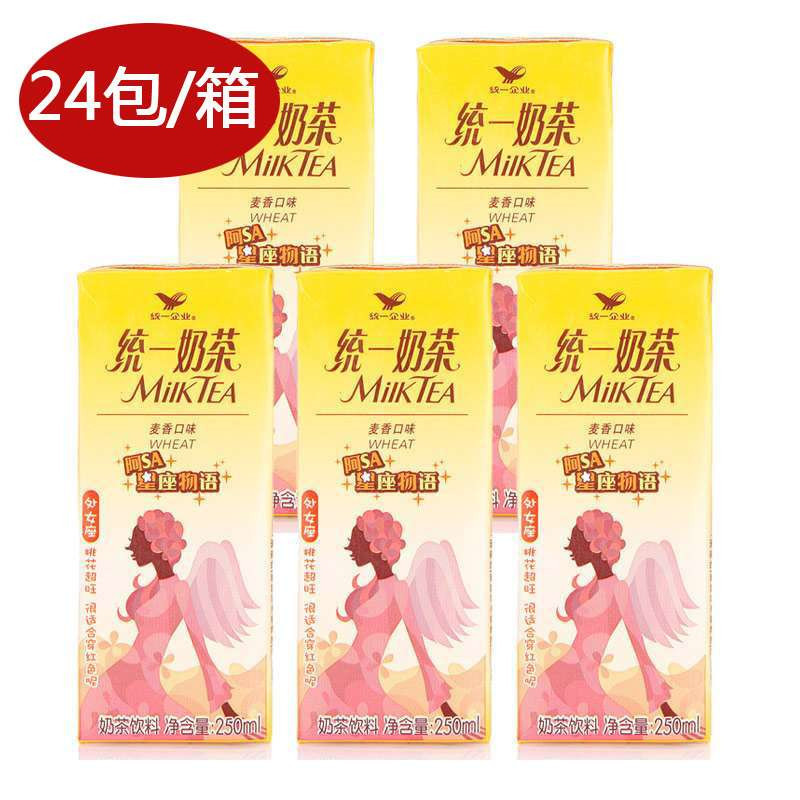 统一奶茶饮料（麦香）250ml*24