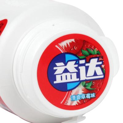 益达无糖口香糖(清爽草莓口味)40粒瓶装56g