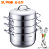 苏泊尔（Supor）SZ26B4蒸锅304不锈钢3层蒸锅 复底蒸笼锅具26cm电磁炉通用