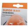 苏泊尔银锐定时器