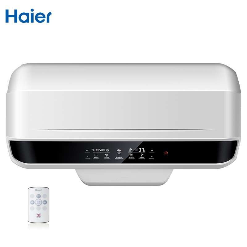 海尔（Haier）电热水器 ES60H-E9(E) 储水式热水器 60L