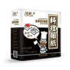 洁柔厨房纸75节*2卷