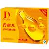 丹吉儿（Dnjoy）A+DHA藻油夹心软糖820mg*60粒
