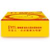 丹吉儿膳维通益生元固体饮料（新装）3.5g*10包