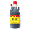 海天零添加醋0金标陈醋450ml*2瓶