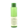 Nature Republic 纳益其尔芦荟舒缓保湿化妆水160ml