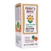 婴儿护肤用品peter’s bees 彼特的蜜蜂婴儿护手霜75ml