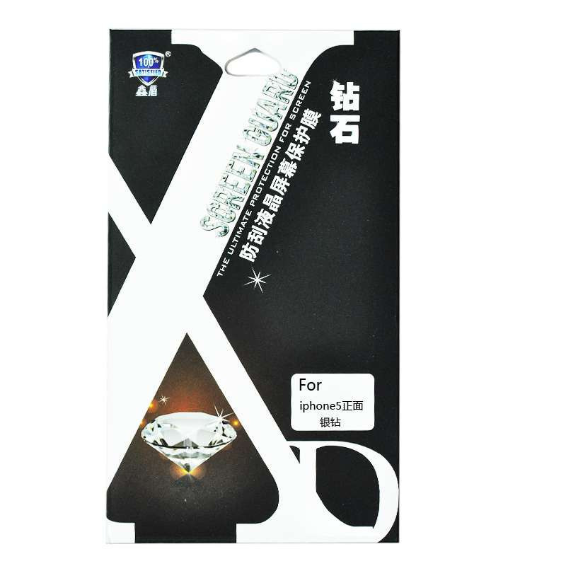鑫盾iphone5正面银钻钻石贴膜