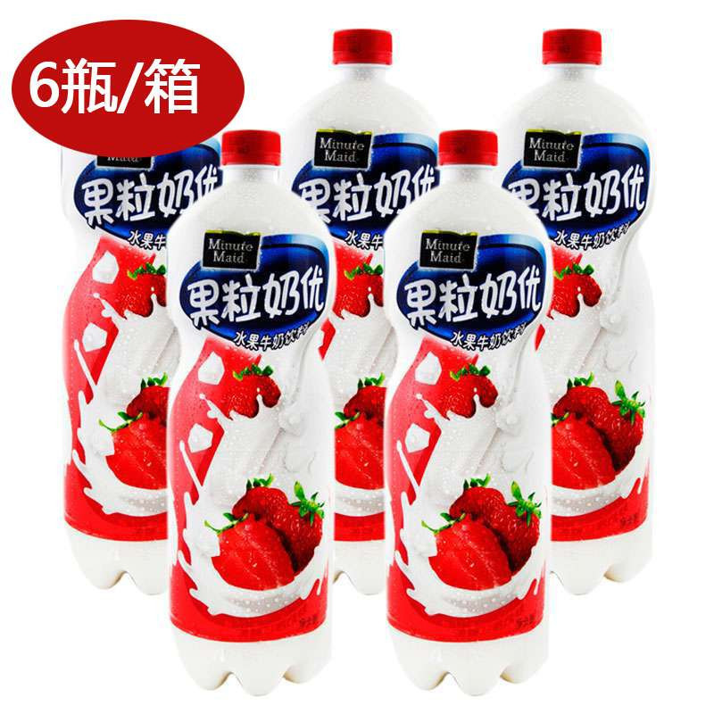 美汁源果粒奶优草莓1.25l*6高清实拍图
