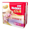 好奇(Huggies)金装成长裤拉拉裤女宝宝中号M21+3片(8-11kg)