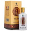 53度习酒金质500ml*6瓶酱香型礼盒装整箱白酒