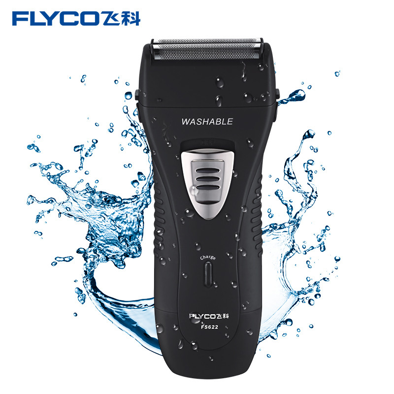 飞科(FLYCO)FS622全身水洗往复式电动剃须刀刮胡须刀
