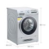 西门子(SIEMENS) WD15H5681W 7.5公斤 洗干一体机(银色)
