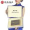 宫品海参3A淡干海刺参250克40-50只礼盒装