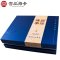 宫品3.5-3.9cm淡干小海参1只