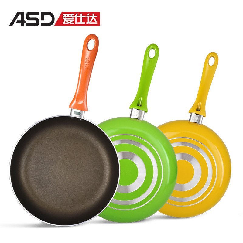 ASD爱仕达26cm火龙眼不粘煎锅明火专用G8226多色随机发货