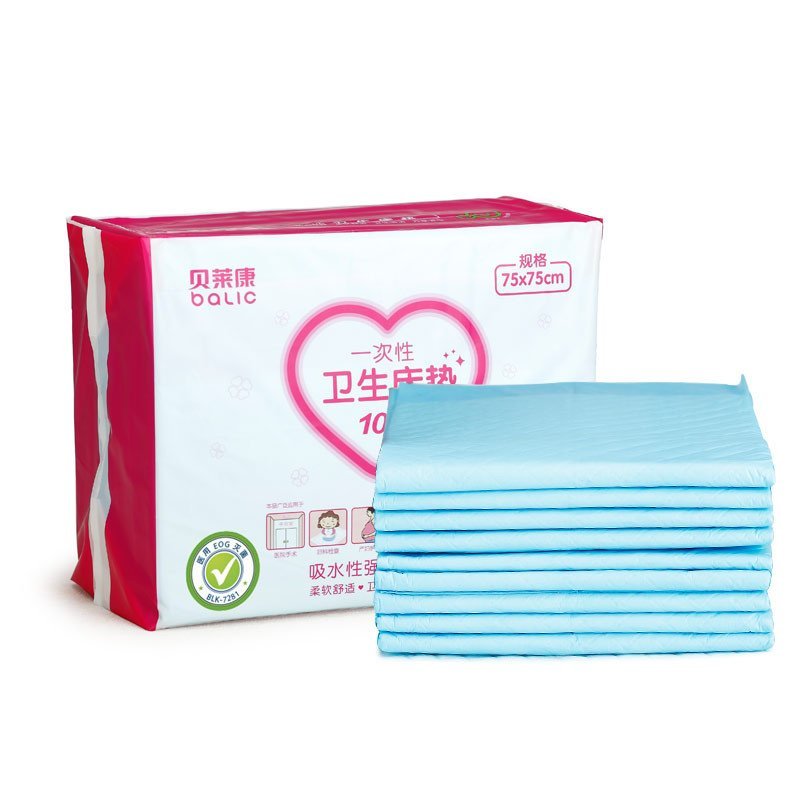 贝莱康一次性卫生床垫10片装75*75cm 7281