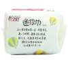 怡丽迷你巾透爽亲肤180(12片)量少日用卫生巾 （新老包装随机发货）