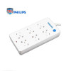 飞利浦(PHILIPS)SPS6050B/93 双排六位5米插座