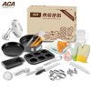 北美电器（ACA） ABT-HP20 烘焙伴侣尊贵套装（20件套）