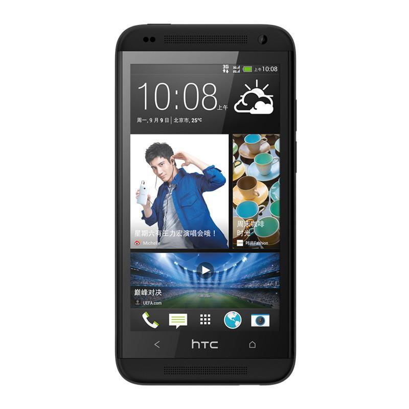 HTC 手机 619d （深邃灰）