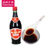 保宁醋一级430ml瓶装粮食酿造食用凉拌饺子蘸料麸醋四川阆中特产