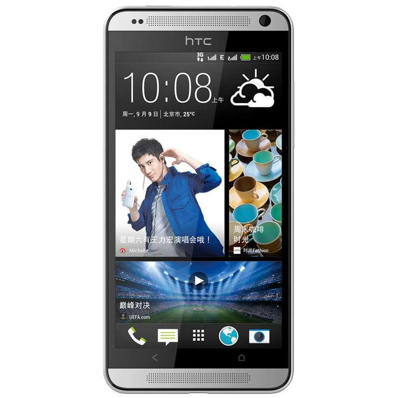 HTC 手机 7060 (宁静白)