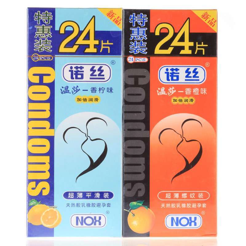 诺丝NOX安全套温莎果香48只（平滑香柠24+螺纹香橙24）超薄加倍润滑避孕套