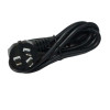 金童（KingTome）KT0014 华硕ASUS 40W（19V 2.1A）2.5*0.7笔记本电源适配充电器 上网本