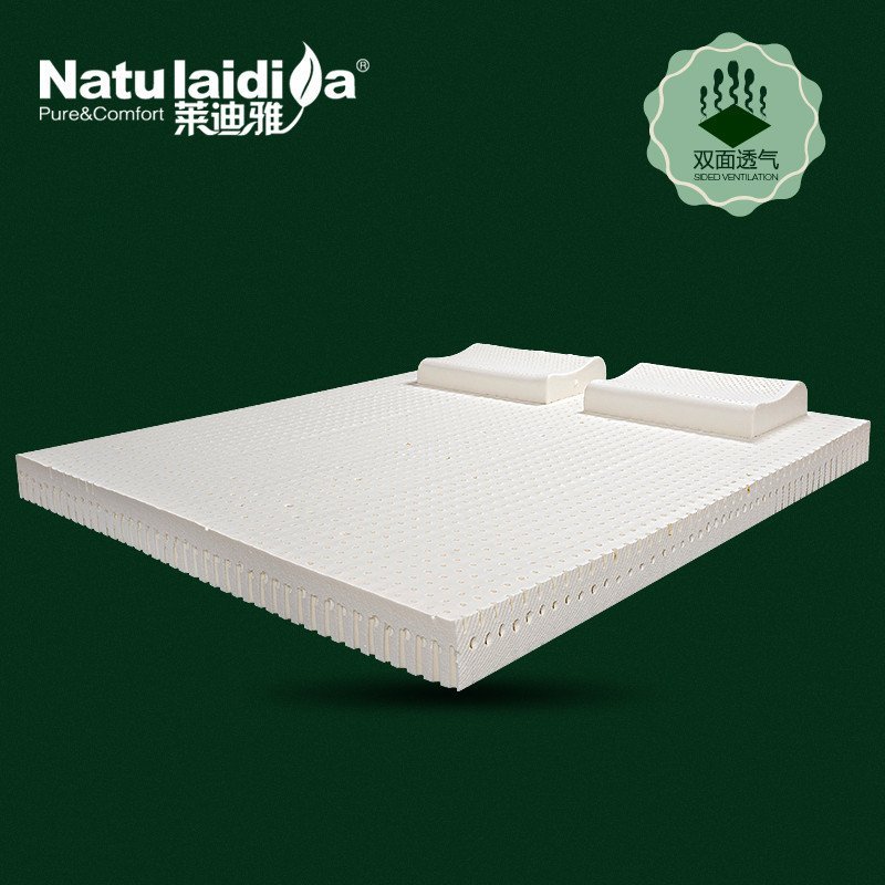 莱迪雅5cm厚天然乳胶床垫 席梦思 床褥子 单双人学生榻榻米 可定做 白色 1.8*2.0m
