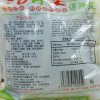 盈棚泡青菜400g