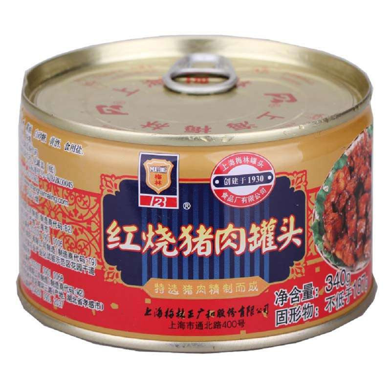 梅林 红烧猪肉罐头 340g