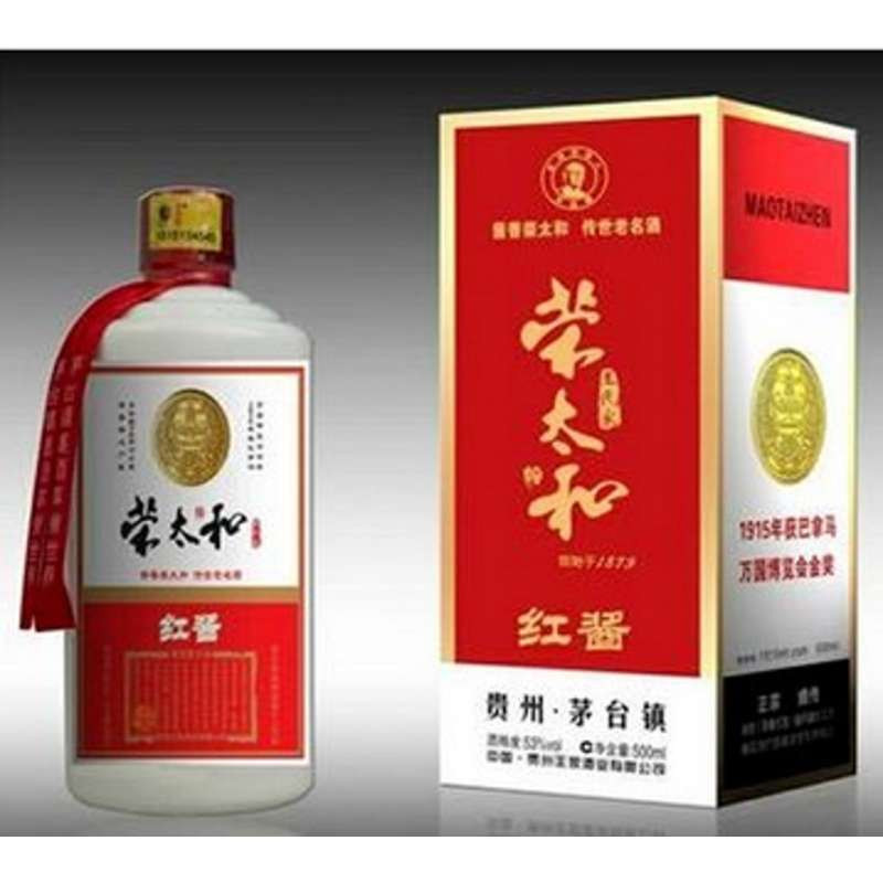 茅台酒前身荣太和•王氏家红酱53度500ml酱香型白酒