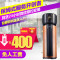美的(Midea)家用空气能热水器RSJF-33/R-X2-200-(E3)线控式 适用4人左右淋浴 3级能效 热泵加热