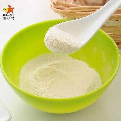 童心鸟 八珍开胃纯米糊 200g 适合辅食添加初期宝宝 传统自制现磨