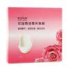 KOHUS韩惠国际玫瑰精油蚕丝面膜30g*5片装